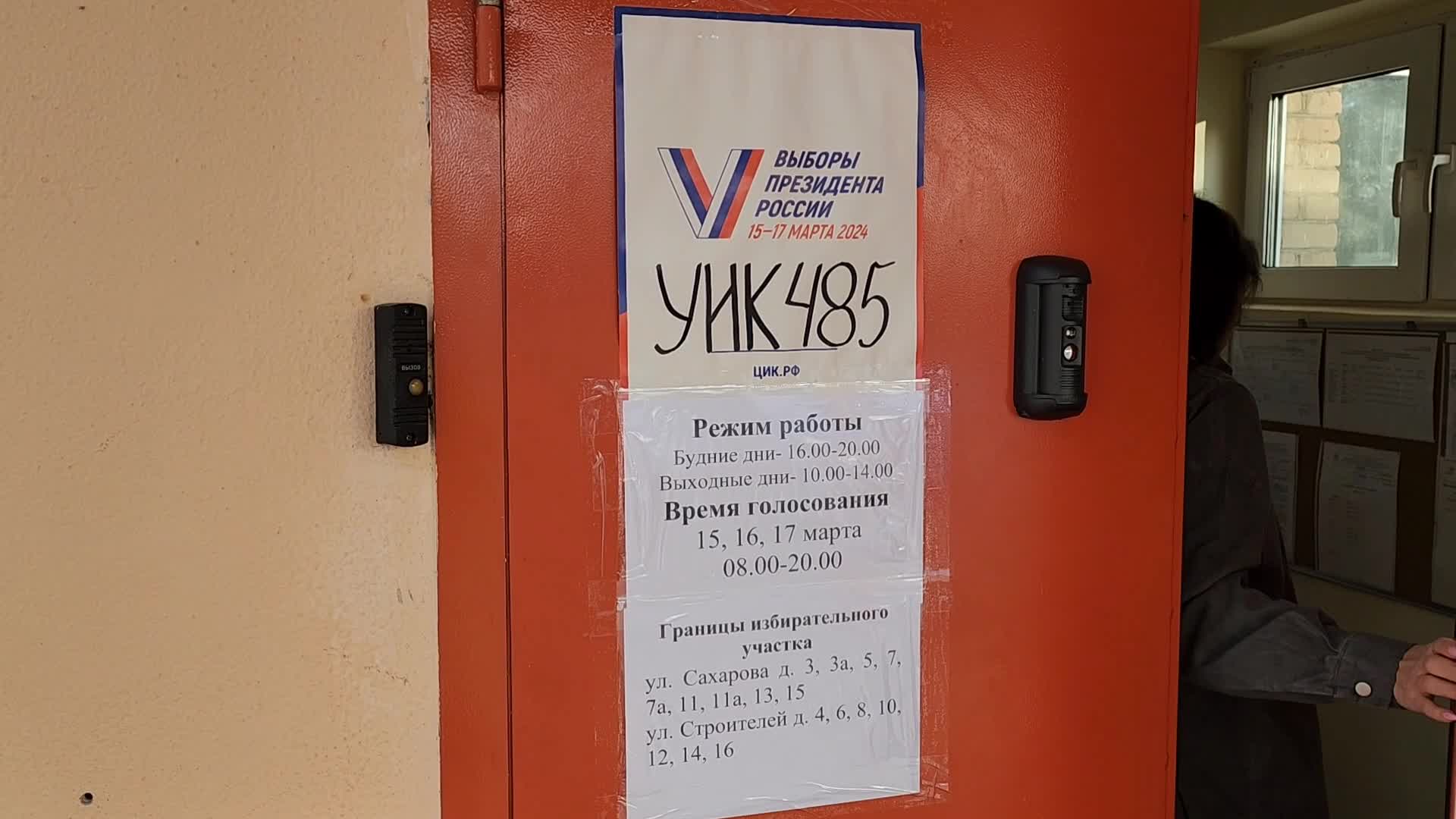 /mediabank_mount//35144/fa6abd97bba7beb3f38e4fdbe82d1133.jpg