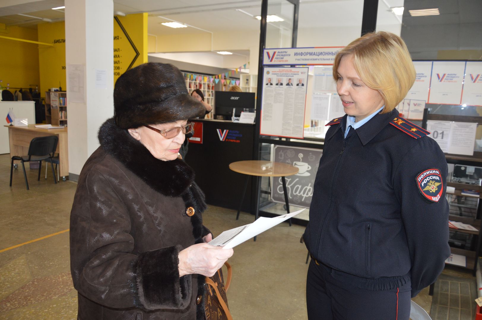 шатура, шатура 2024, шатуравыбирает, полиция на выборах президента, выборы президента 2024, выборы президента рф, выборы президента россии, росгвардия,