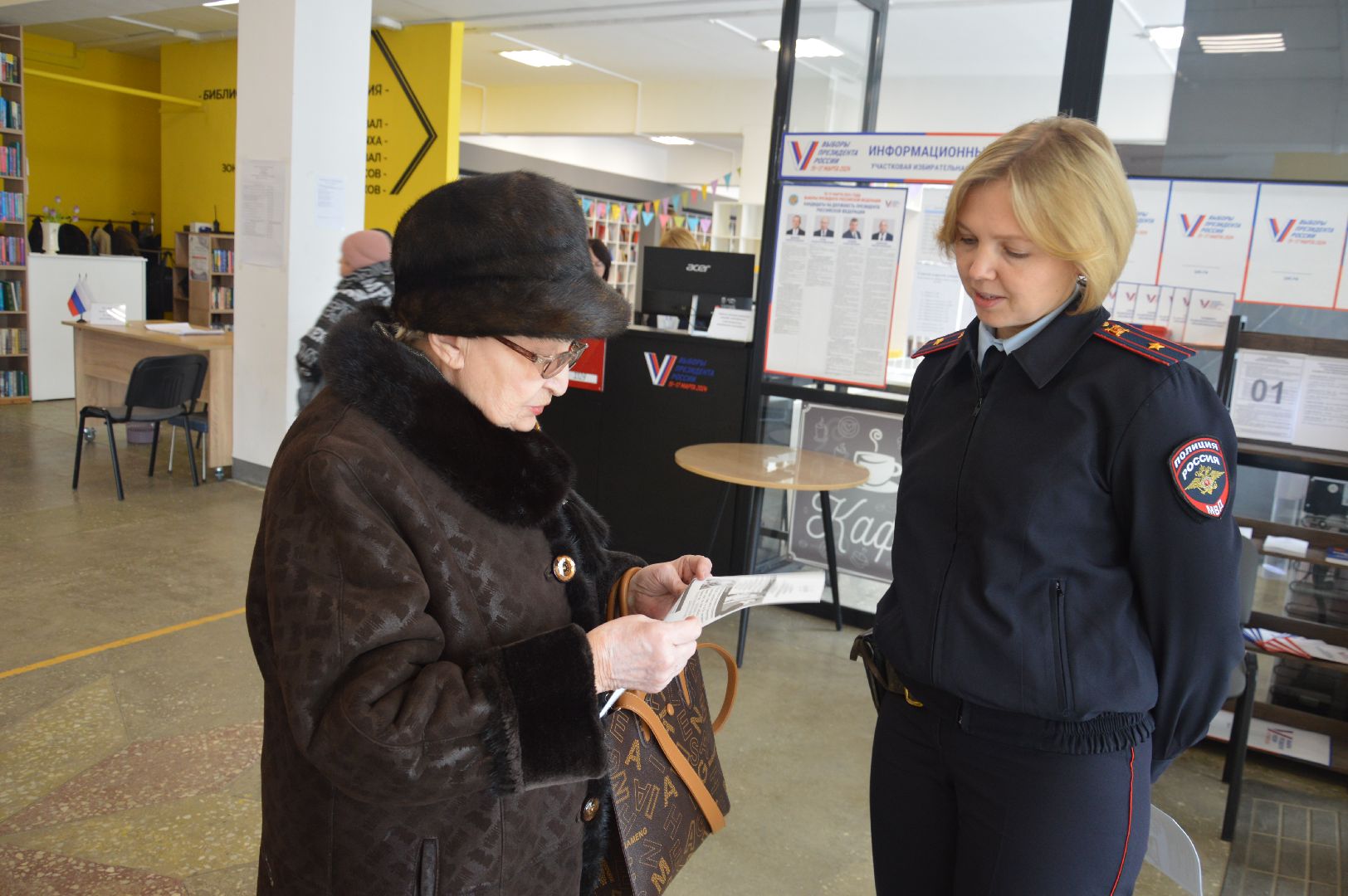 шатура, шатура 2024, шатуравыбирает, полиция на выборах президента, выборы президента 2024, выборы президента рф, выборы президента россии, росгвардия,