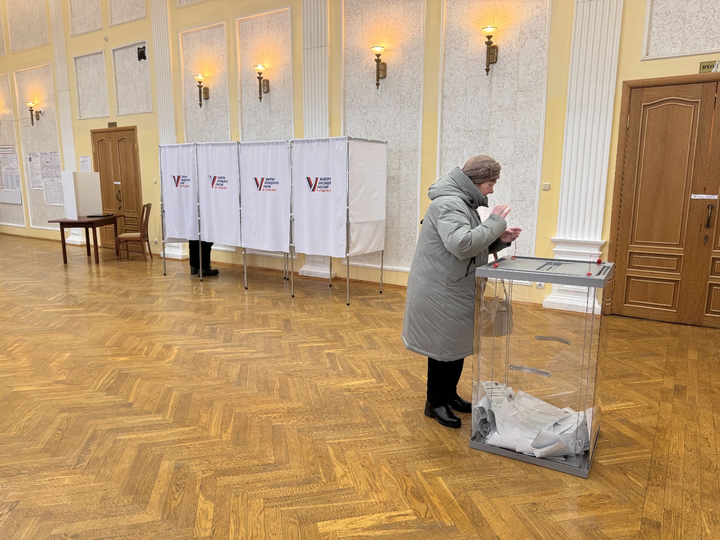 шаховская, выборы 2024, выборы президента 2024,