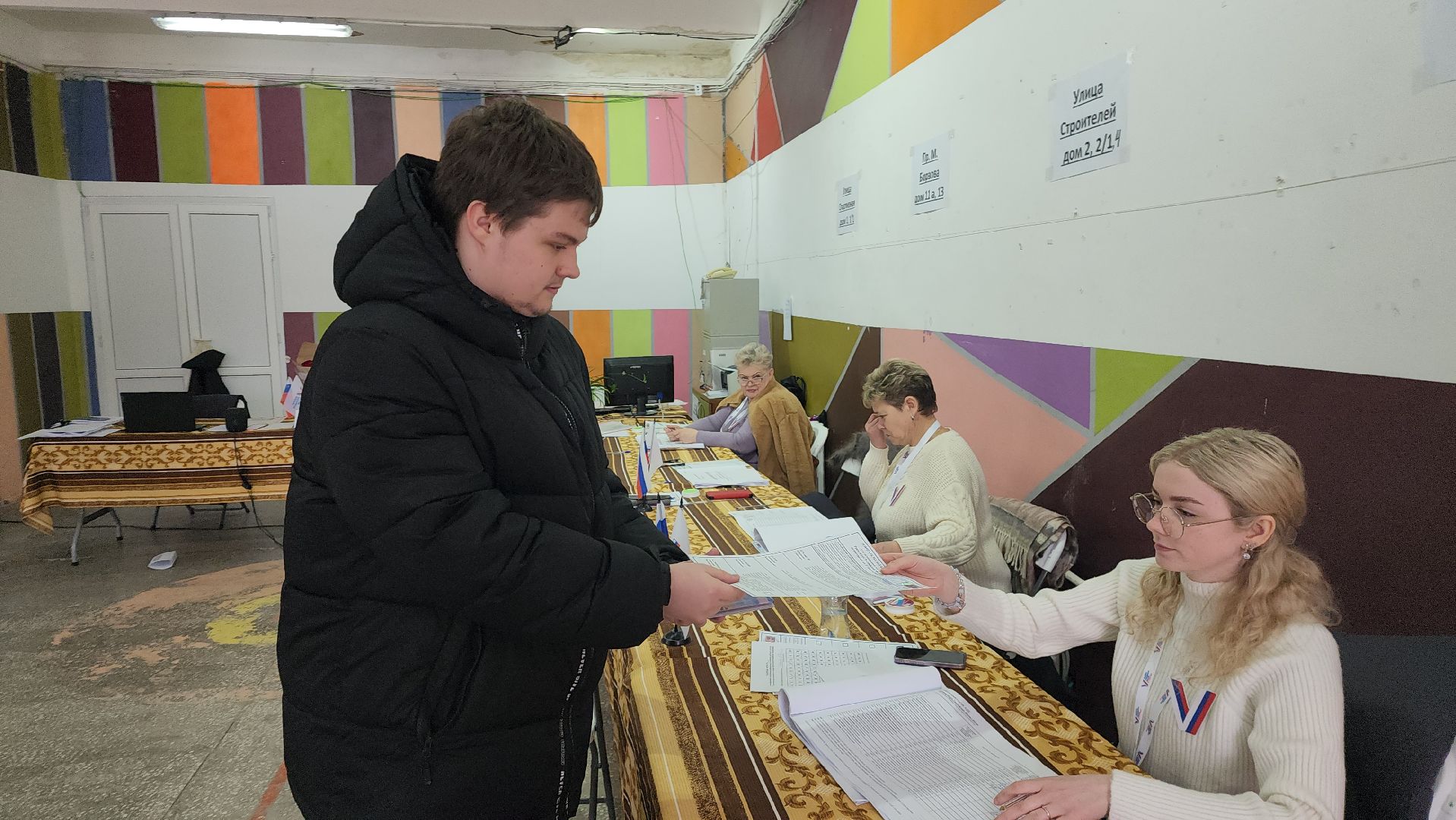 шатура, шатура 2024, шатуравыбирает, впервые голосующие, выборы 2024, выборы президента 2024, выборы президента россии, выборы президента рф,