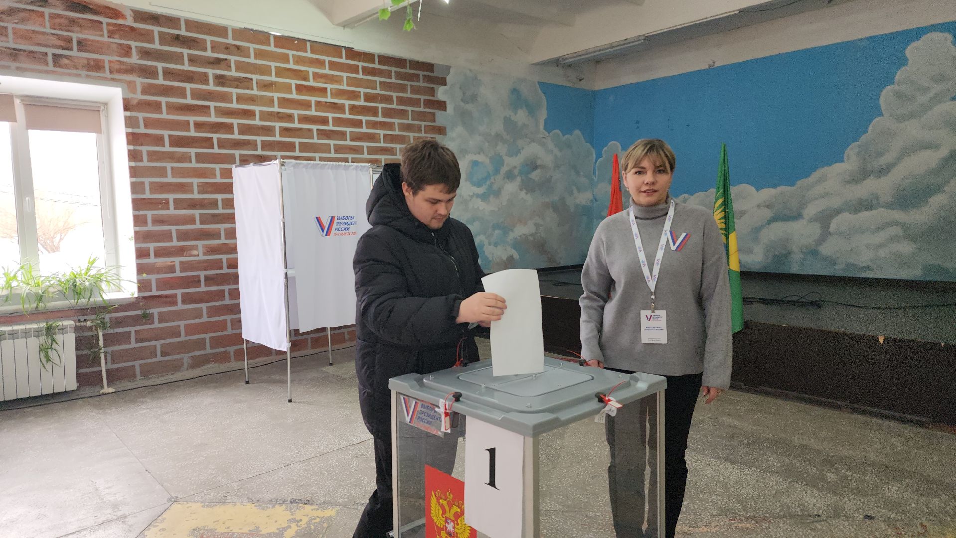 шатура, шатура 2024, шатуравыбирает, впервые голосующие, выборы 2024, выборы президента 2024, выборы президента россии, выборы президента рф,