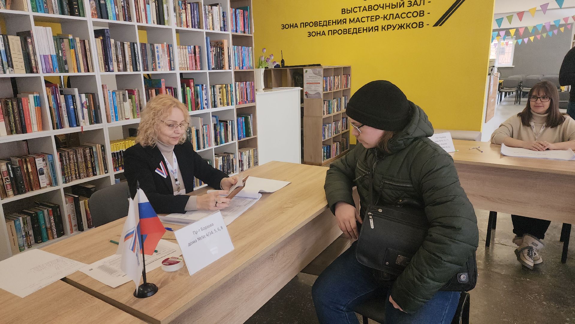 шатура, шатура 2024, шатуравыбирает, впервые голосующие, выборы 2024, выборы президента 2024, выборы президента россии, выборы президента рф,