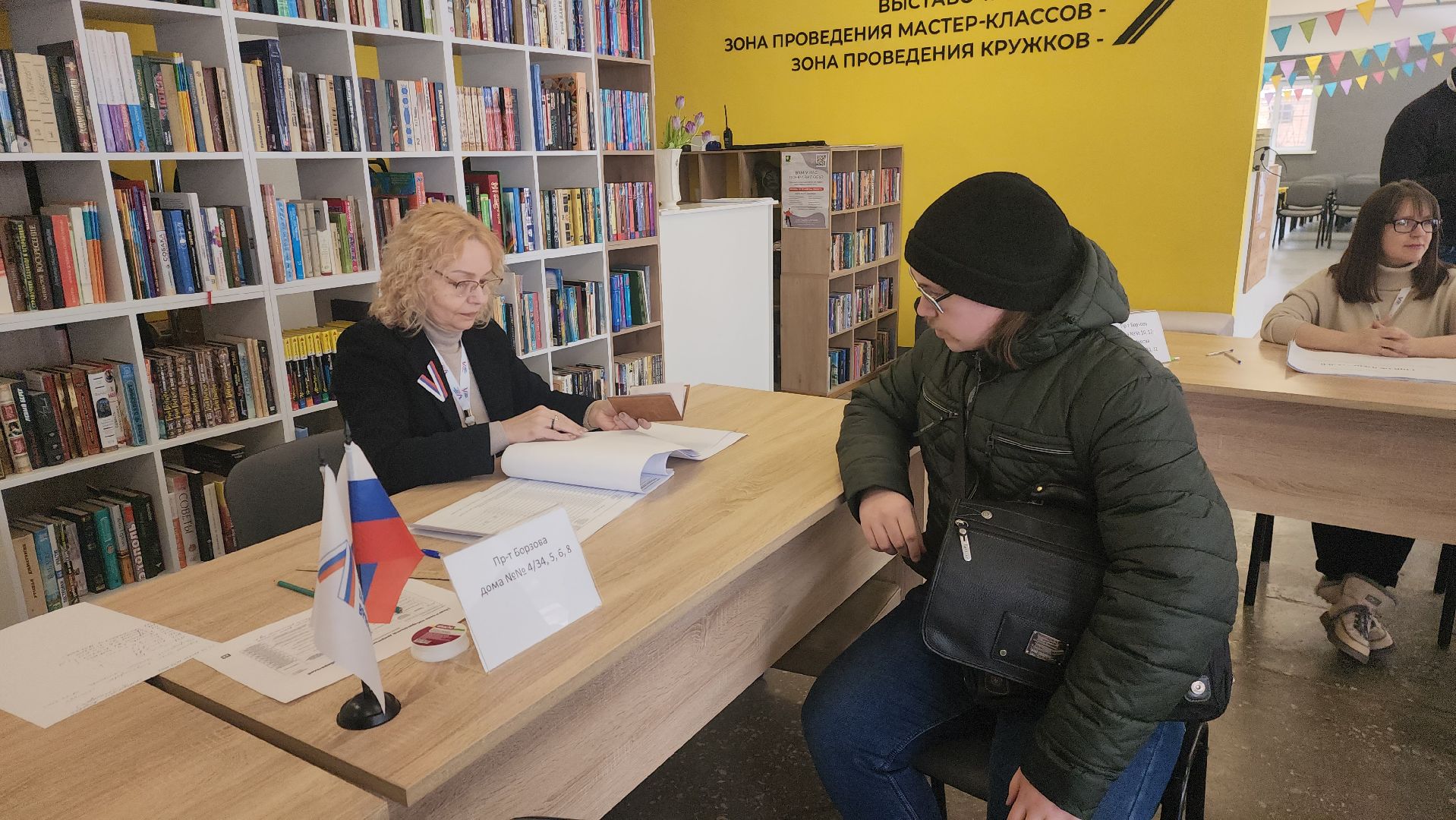 шатура, шатура 2024, шатуравыбирает, впервые голосующие, выборы 2024, выборы президента 2024, выборы президента россии, выборы президента рф,