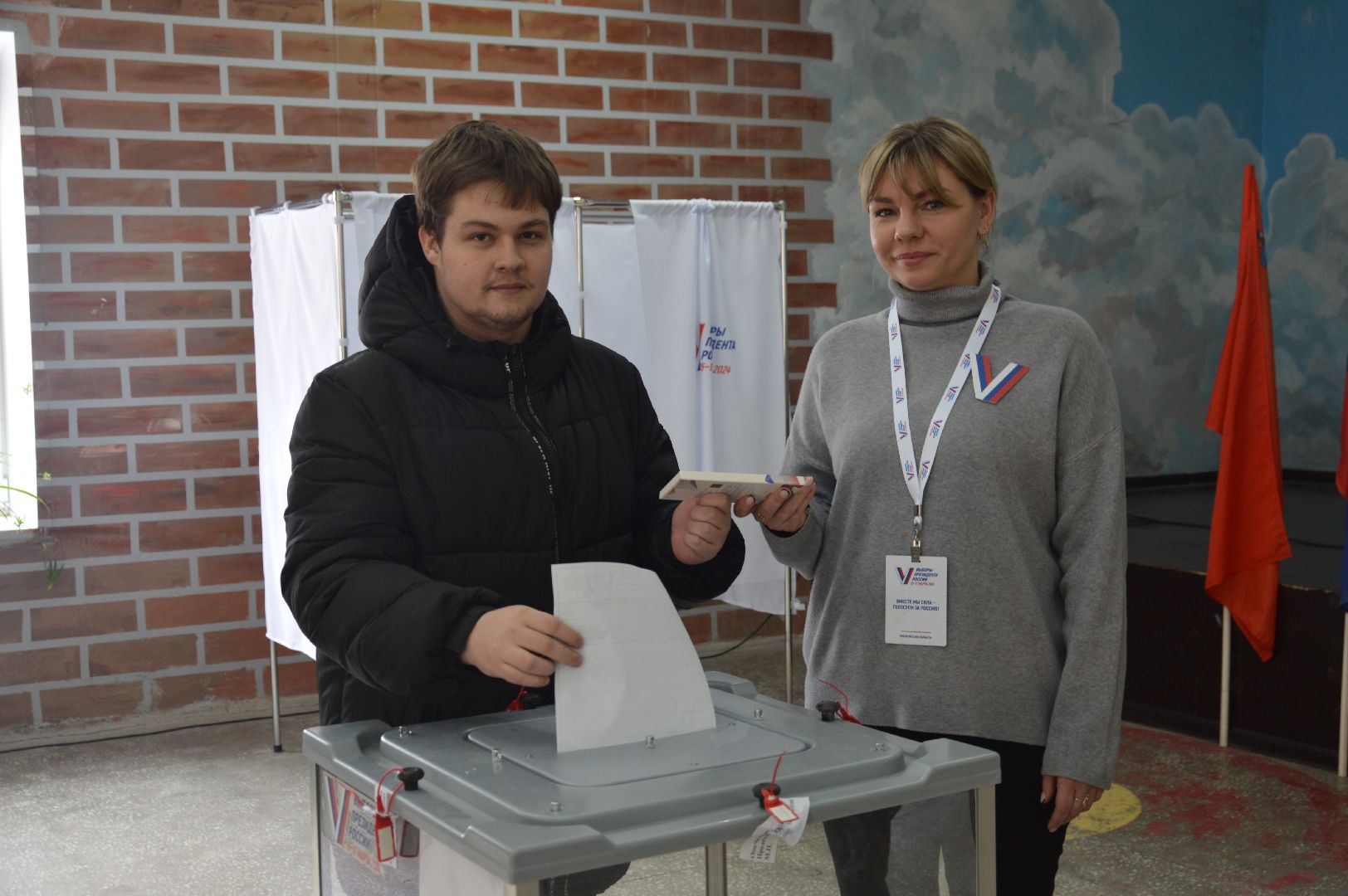 шатура, шатура 2024, шатуравыбирает, впервые голосующие, выборы 2024, выборы президента 2024, выборы президента россии, выборы президента рф,