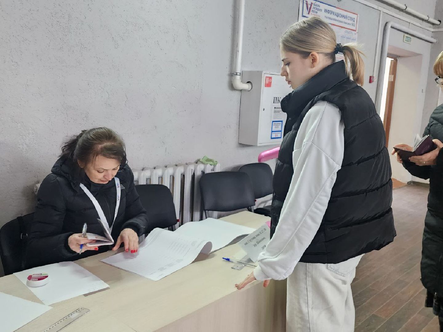 можайск, можайский городской округ, подмосковье, выборы 2024, президент, выборы президента, впервые голосует, молодое поколение,