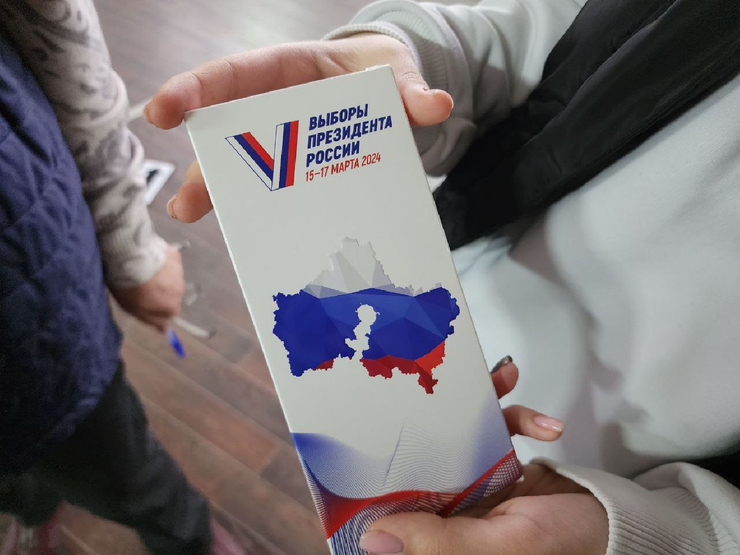 можайск, можайский городской округ, подмосковье, выборы 2024, президент, выборы президента, впервые голосует, молодое поколение,