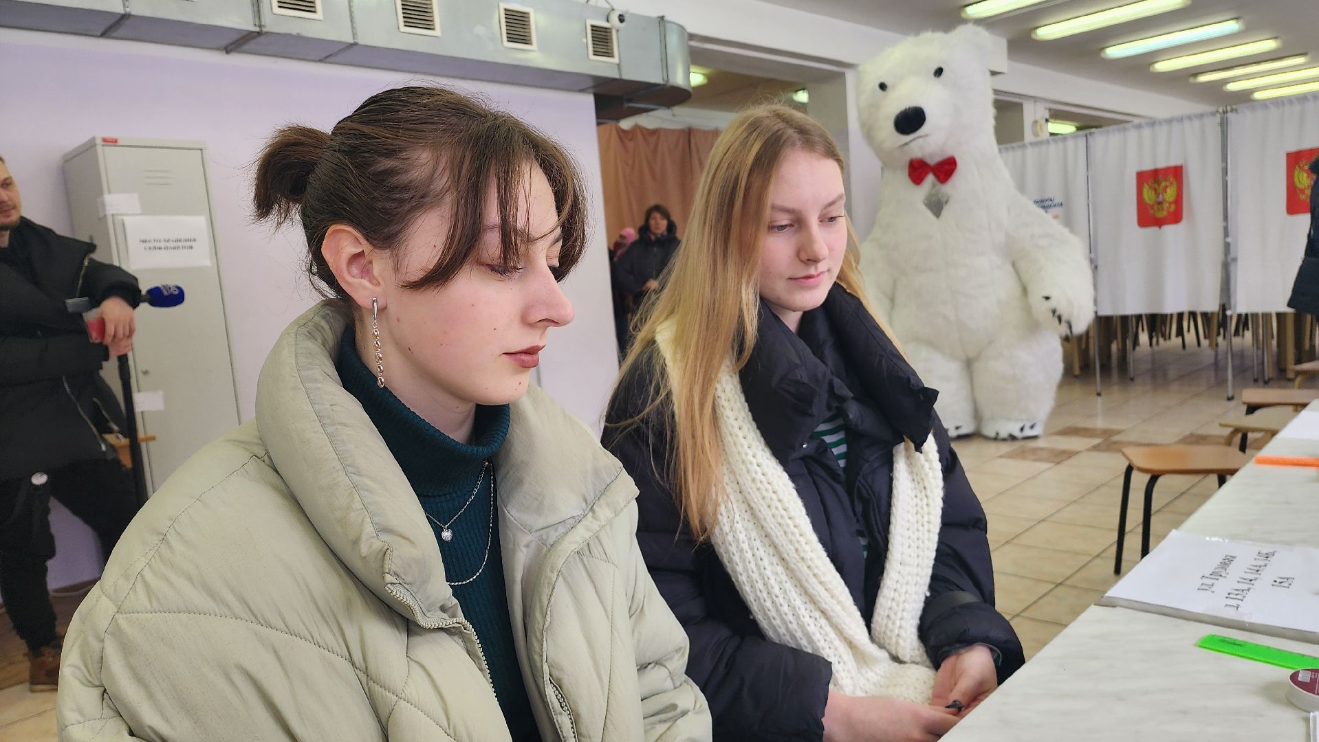 Подмосковье, Городской округ Пушкинский, Ивантеевка, Выборы,