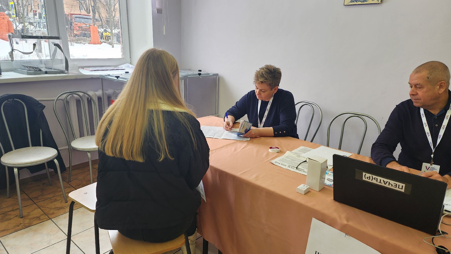 Подмосковье, Городской округ Пушкинский, Ивантеевка, Выборы,