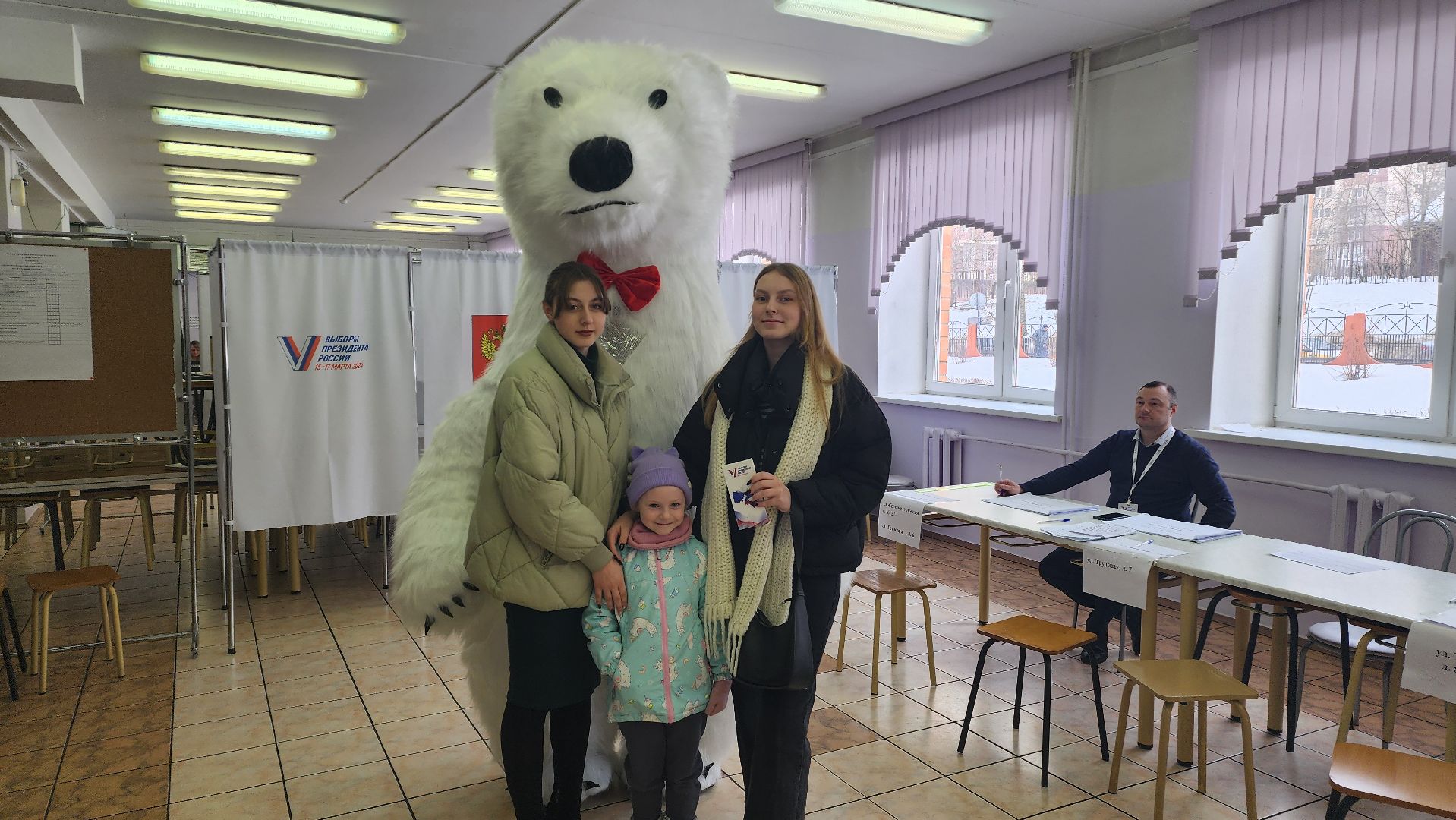 Подмосковье, Городской округ Пушкинский, Ивантеевка, Выборы,