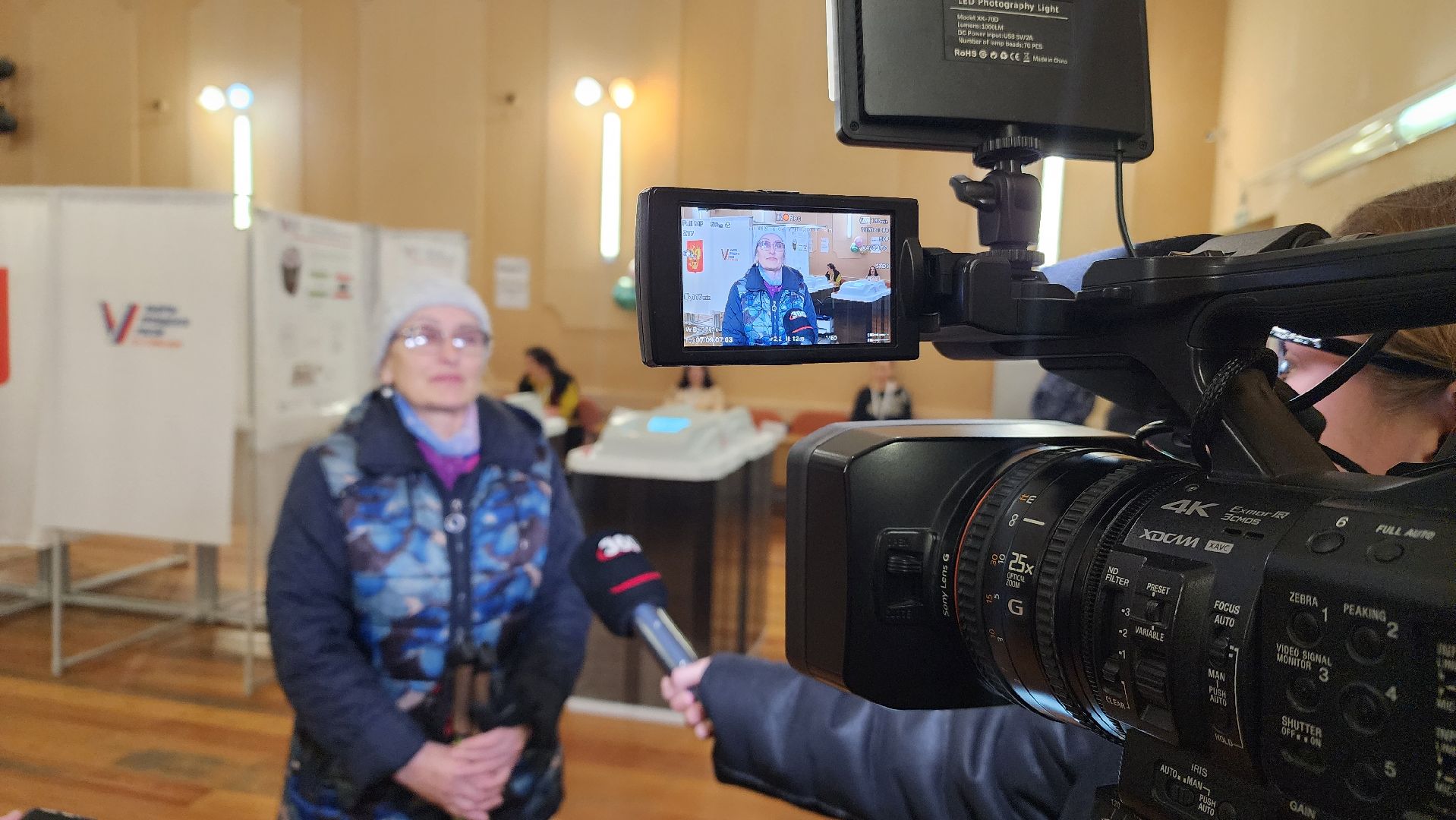 Реутов, выборы, Президент, голосование,