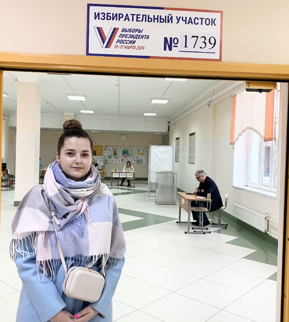 Балашиха, Подмосковье, выборы президента россии, выборы президента 2024,