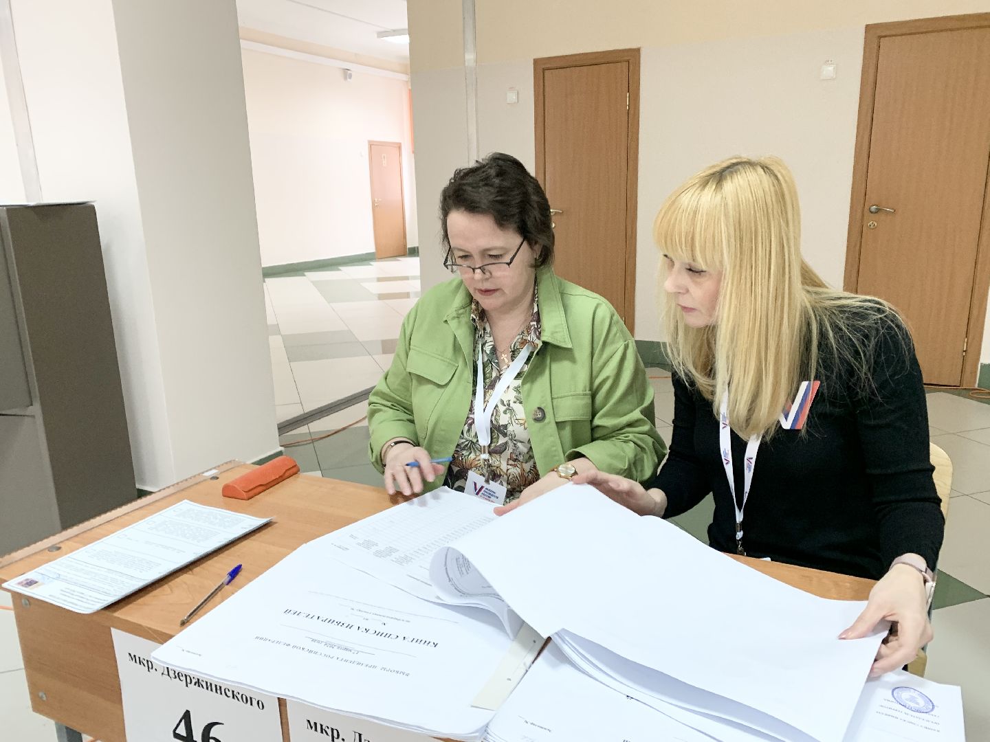 Балашиха, Подмосковье, выборы президента россии, выборы президента 2024,