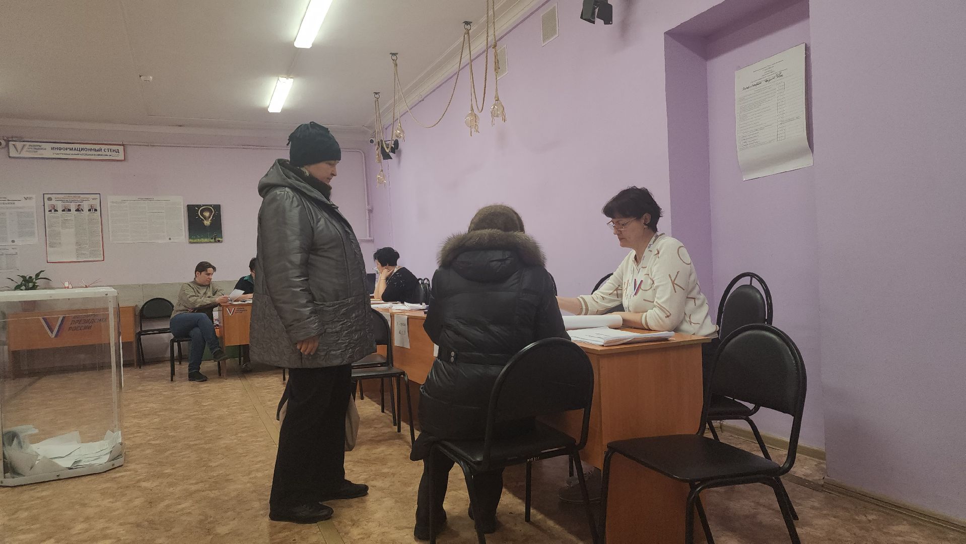 Павловский Посад, Городской округ Павловский Посад, Выборы, Дэг, Избиратели, Люди,