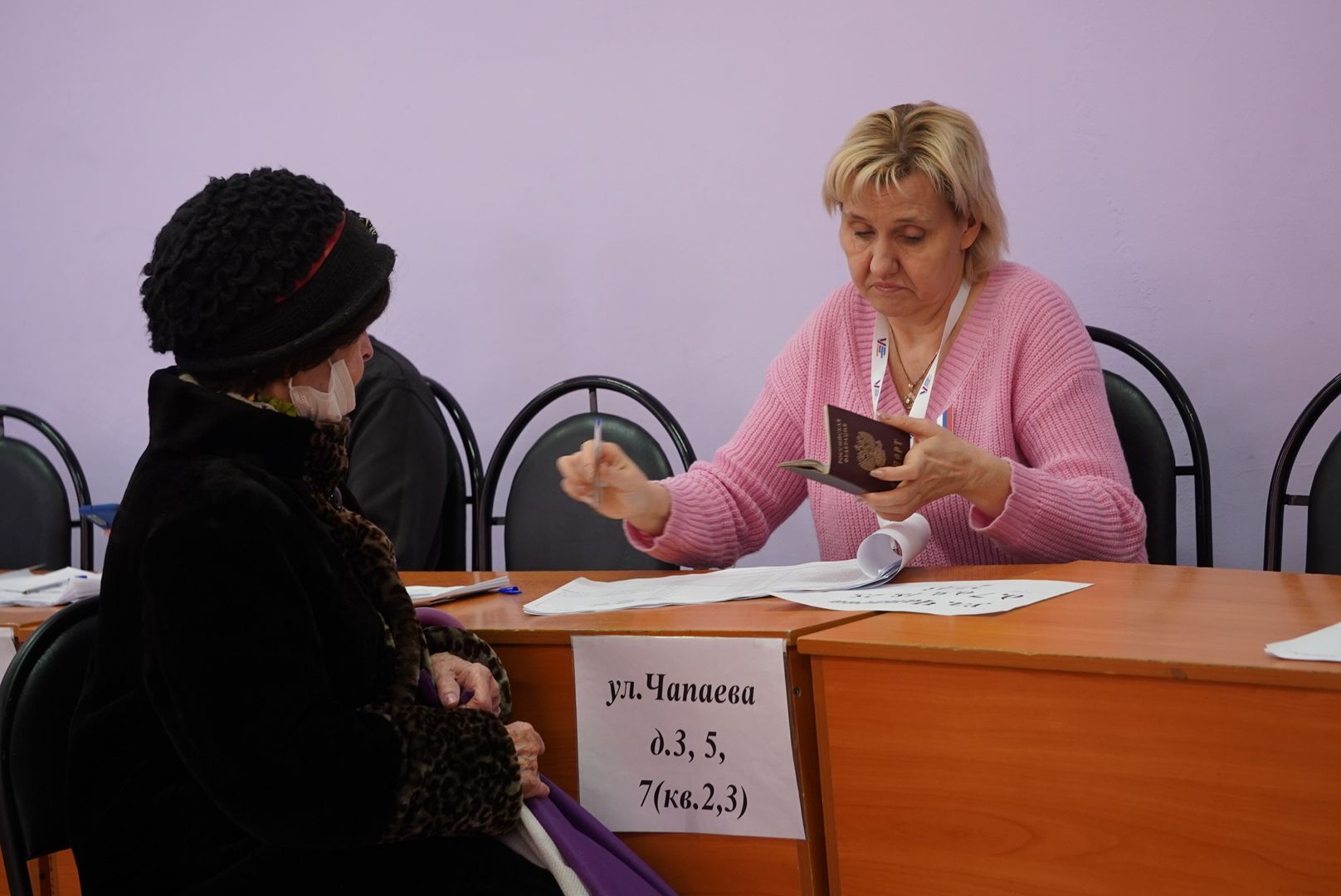 Павловский Посад, Городской округ Павловский Посад, Выборы, Дэг, Избиратели, Люди,
