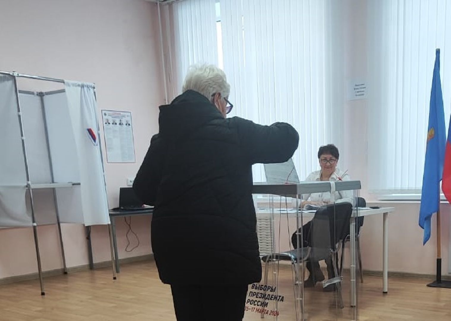 выборы президента 2024, лотошино,