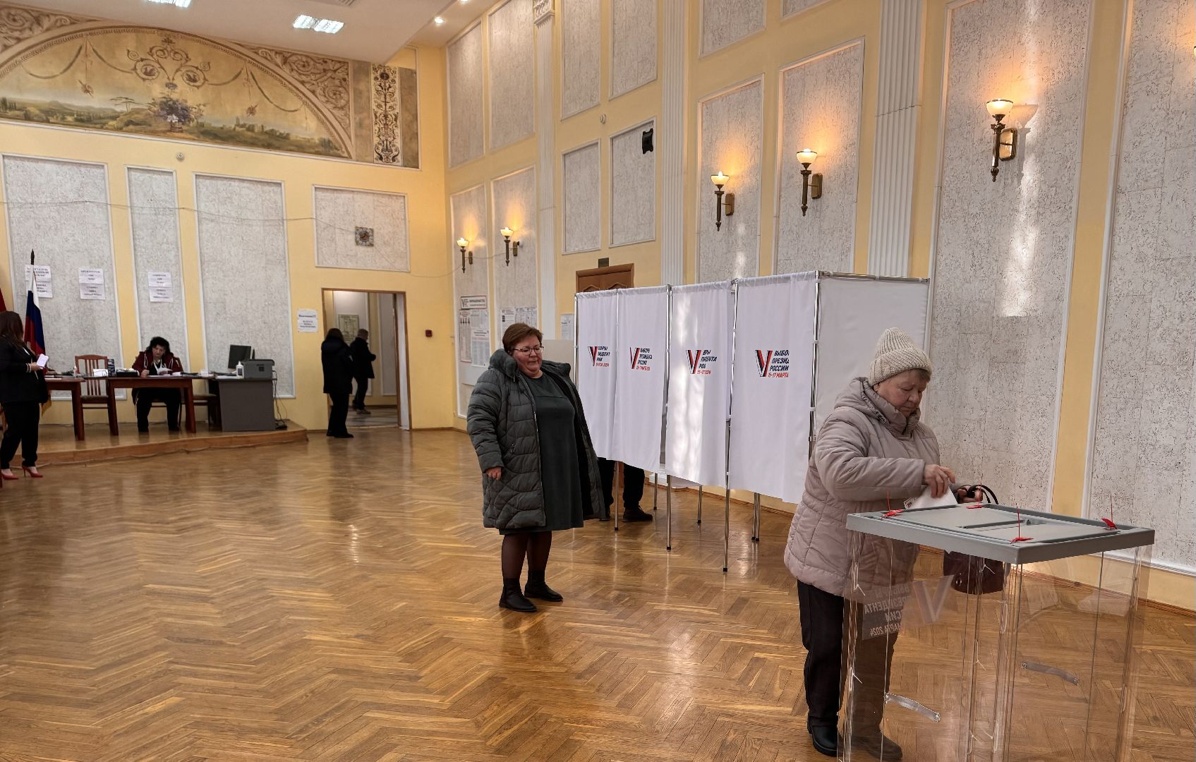 шаховская, выборы 2024, выборы президента 2024,