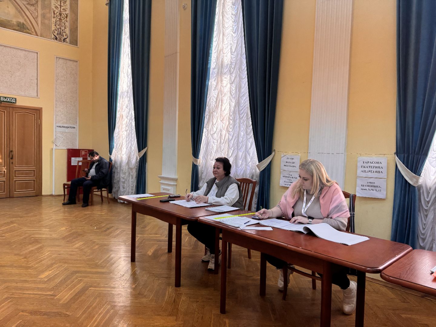 шаховская, выборы 2024, выборы президента 2024,