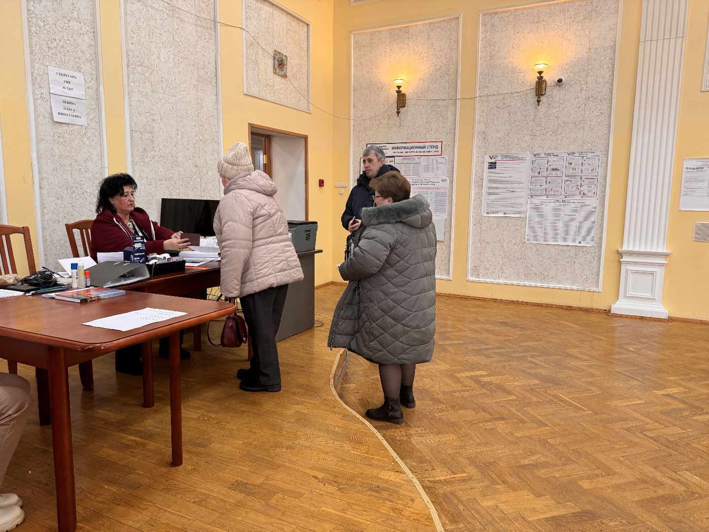 шаховская, выборы 2024, выборы президента 2024,