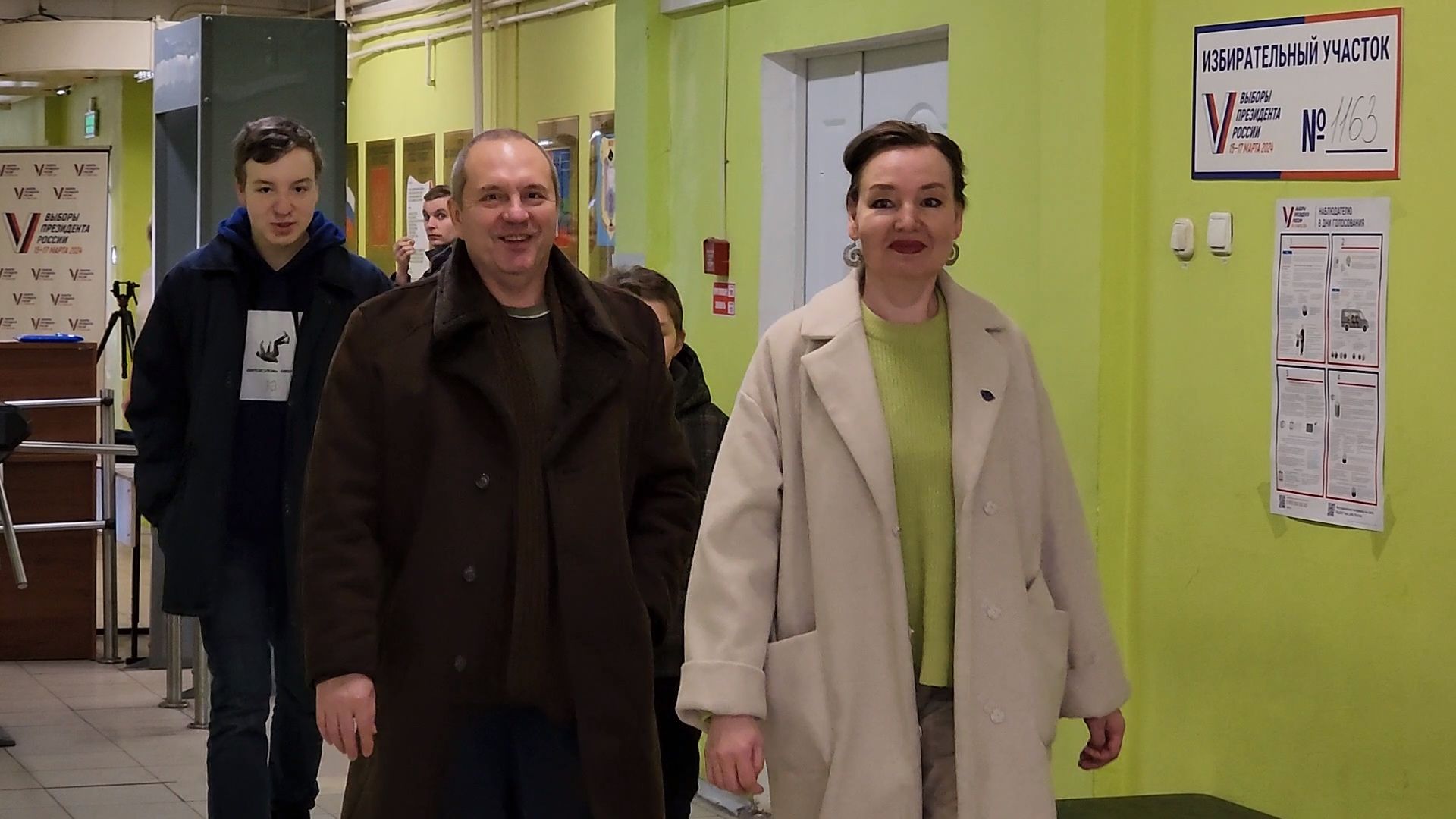 выборы, многодетная семья, красногорск, нахабино,