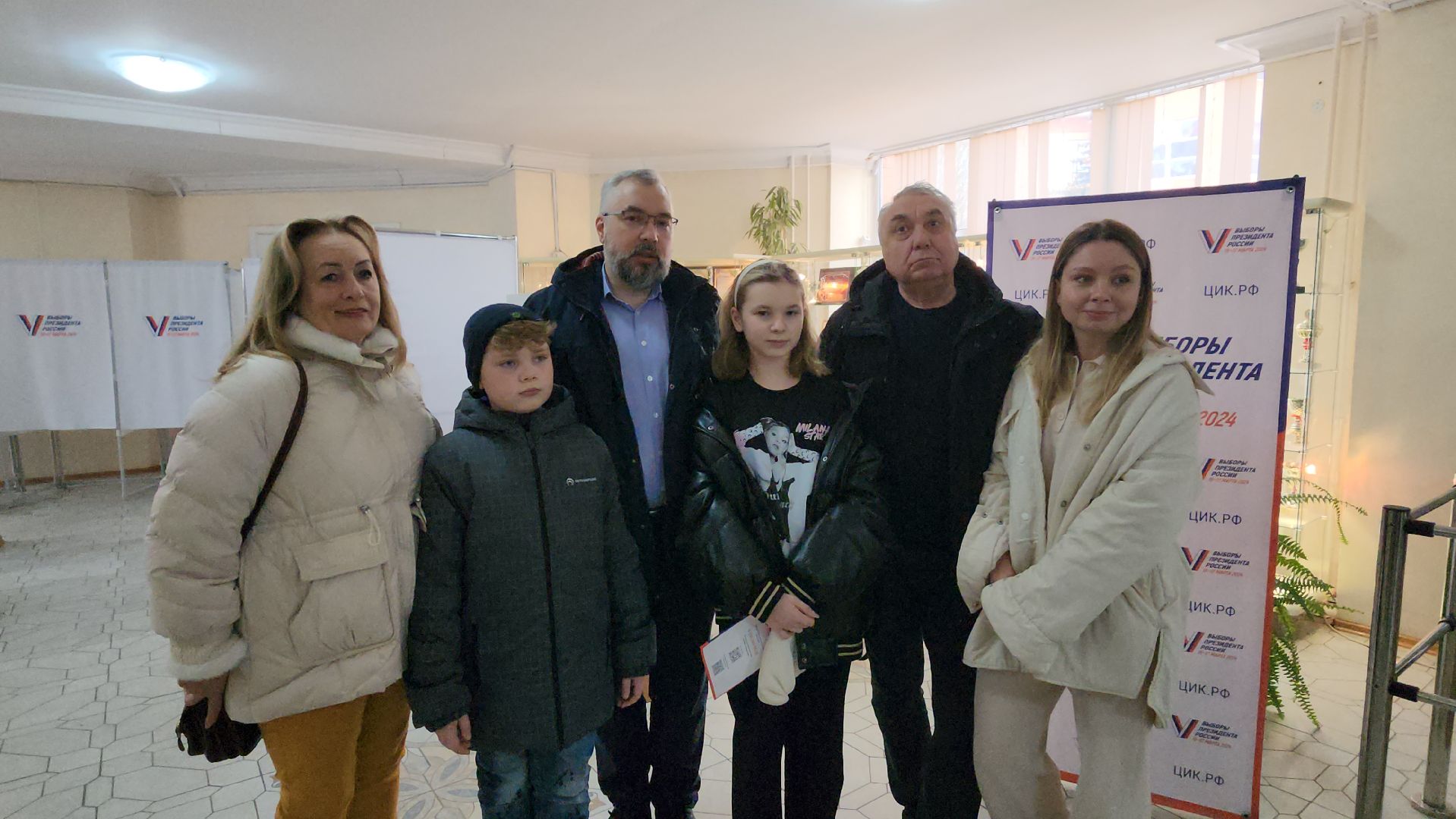 серпухов, выборы, школа 12, УИК, год семьи, пушкины, улица пушкина, выборы 2024, выборы президента, выборы президента 2024, выборы президента россии,