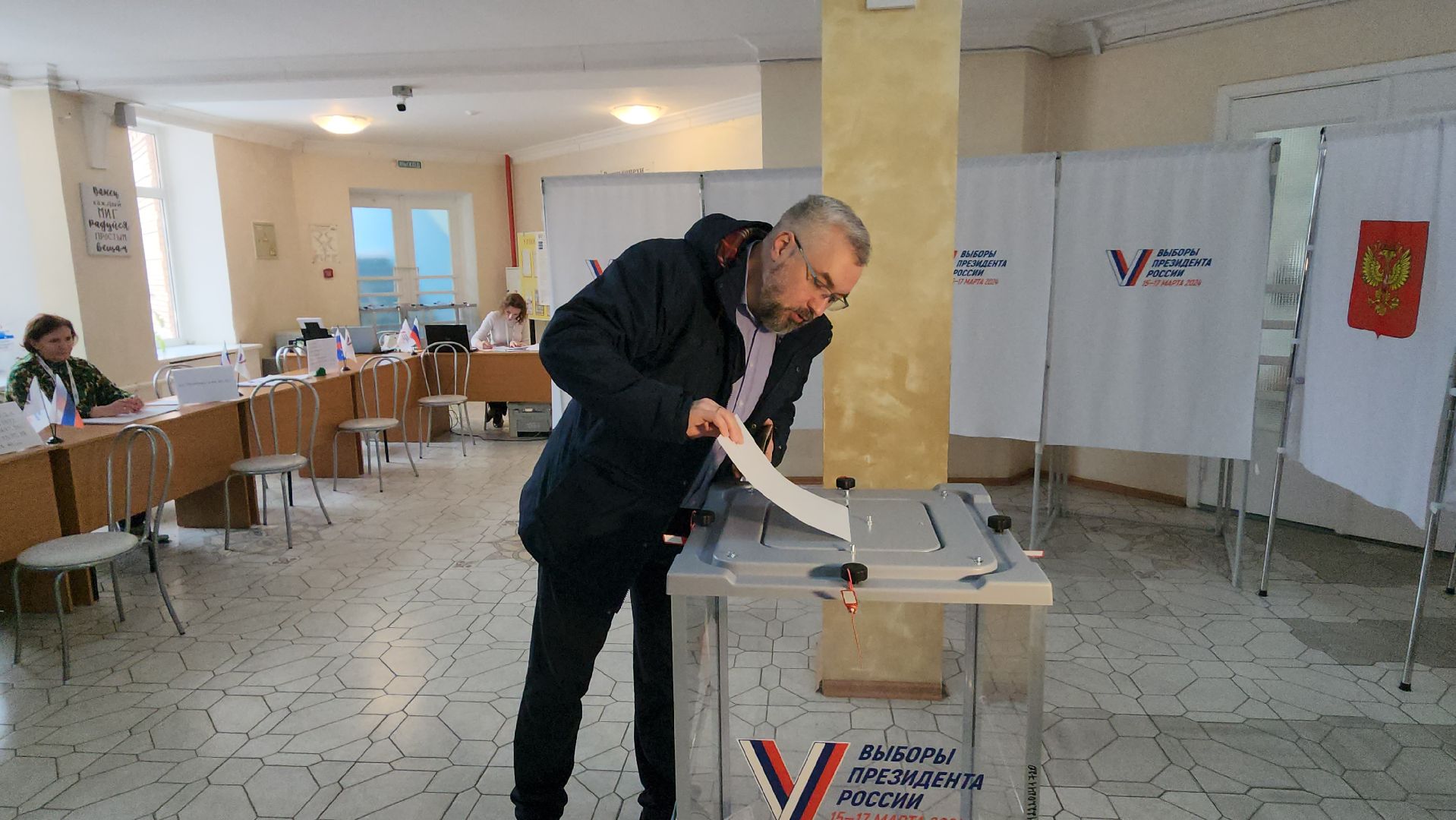 серпухов, выборы, школа 12, УИК, год семьи, пушкины, улица пушкина, выборы 2024, выборы президента, выборы президента 2024, выборы президента россии,