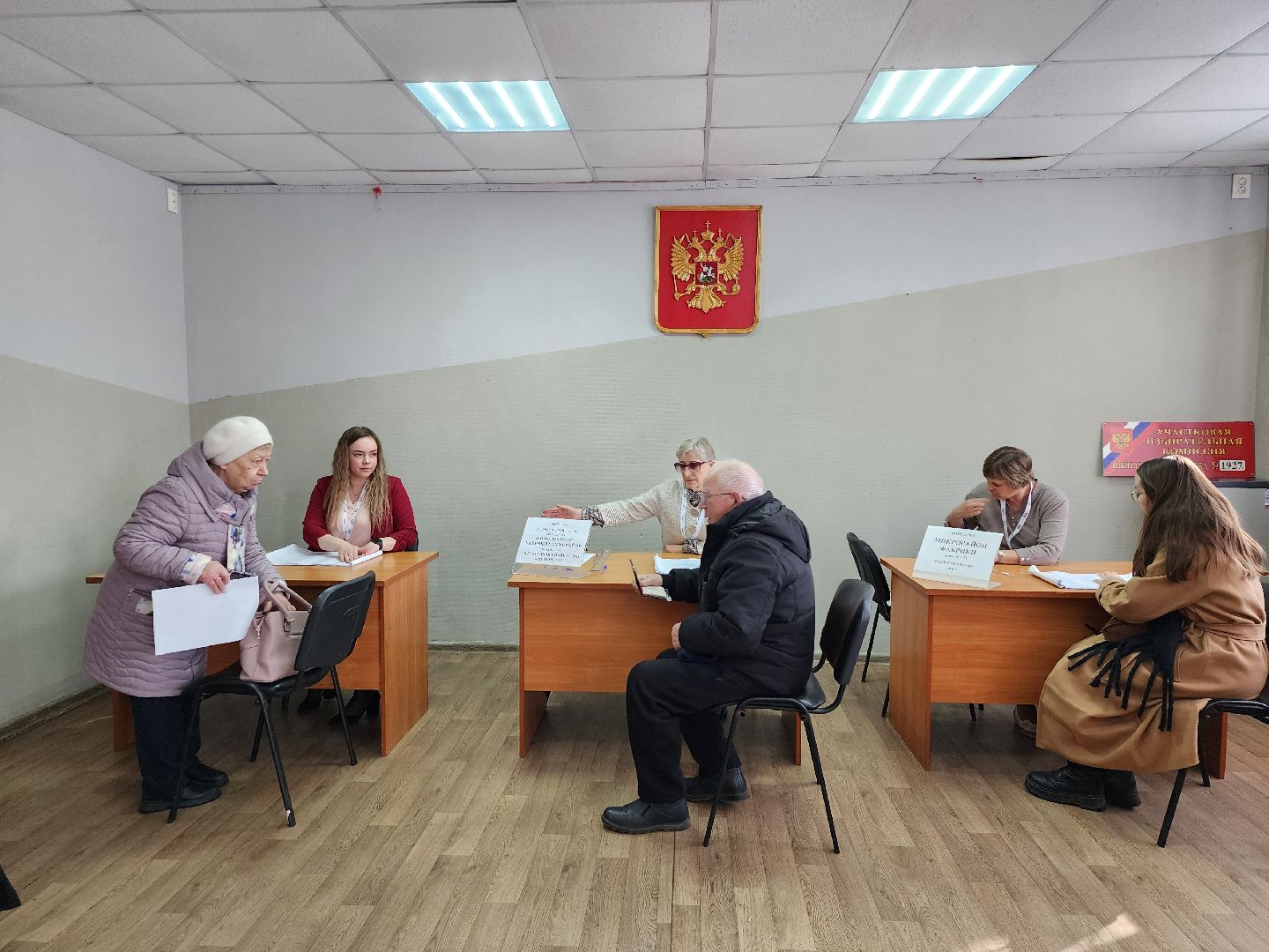 выборы Президента, голосование, избирательная комиссия, Большое Буньково, Богородский городской округ,