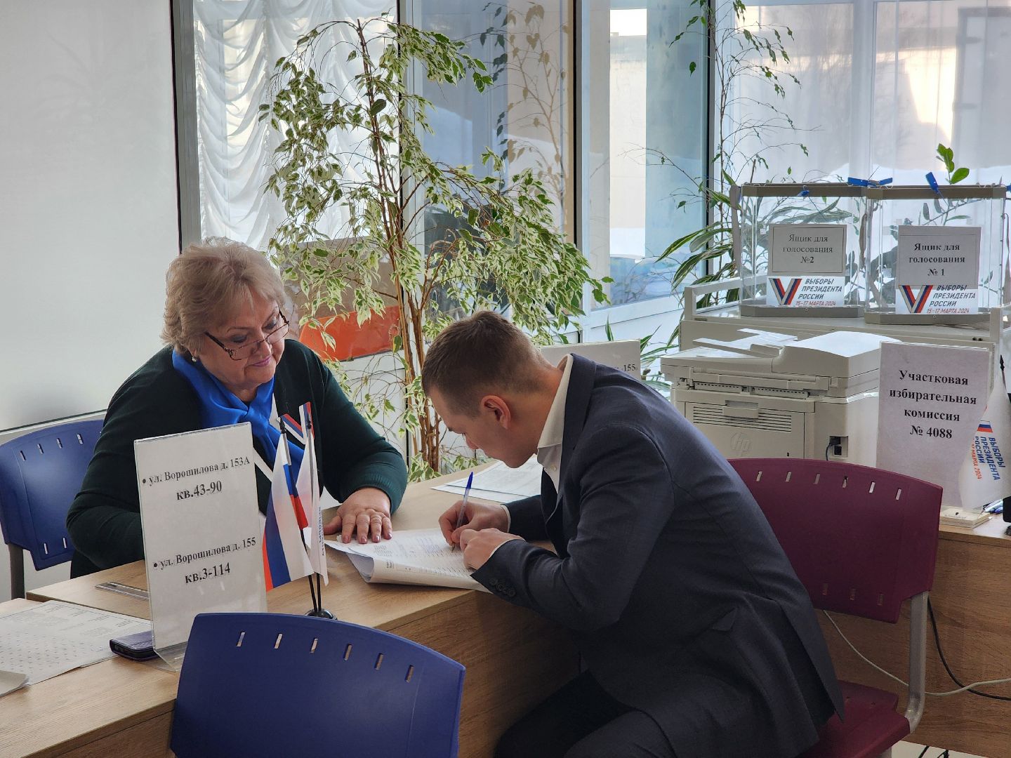 серпухов, подмосковье, выборы 2024, фёдор чудинов, чемпион мира по боксу, выборы президента, выборы президента 2024, выборы президента россии,