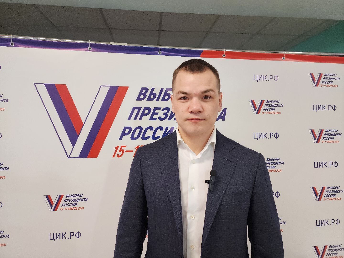 серпухов, подмосковье, выборы 2024, фёдор чудинов, чемпион мира по боксу, выборы президента, выборы президента 2024, выборы президента россии,