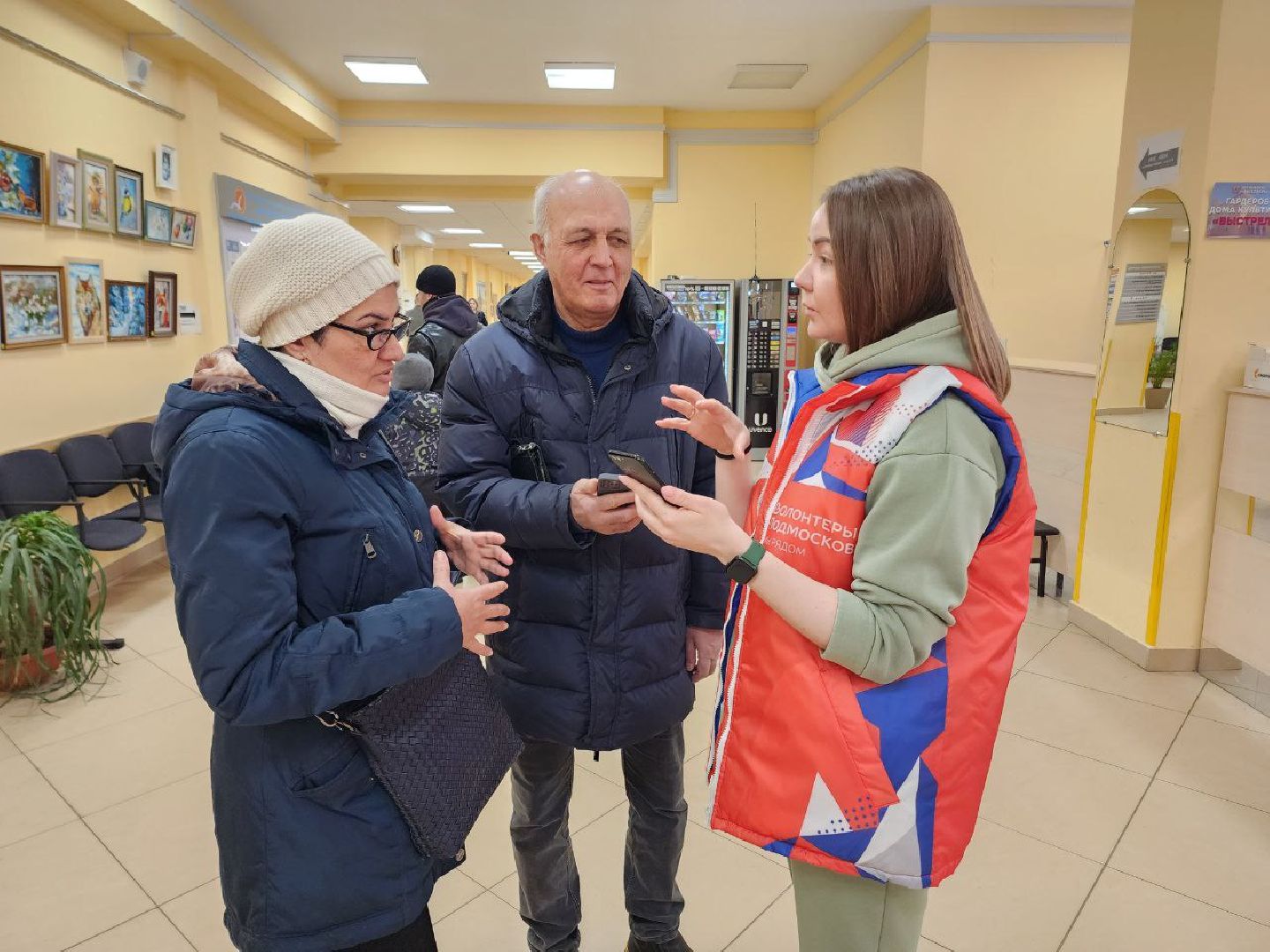 Солнечногорск, Голосование, Благоустройство, Волонтеры, жители выбирают,