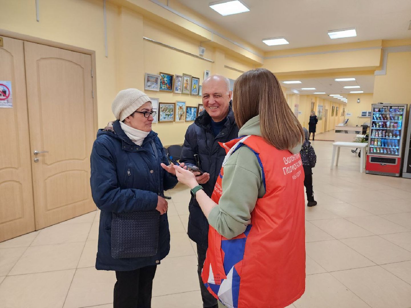 Солнечногорск, Голосование, Благоустройство, Волонтеры, жители выбирают,