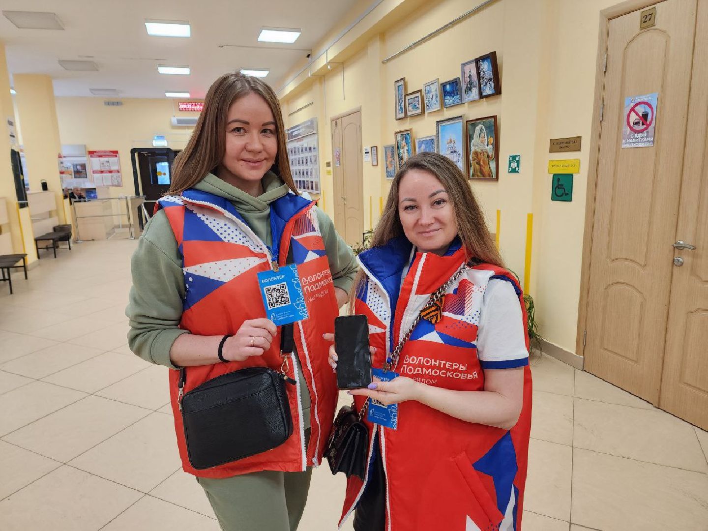 Солнечногорск, Голосование, Благоустройство, Волонтеры, жители выбирают,