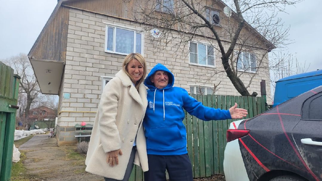 Минсоцразвития, экстрим, спорт, Домодедово