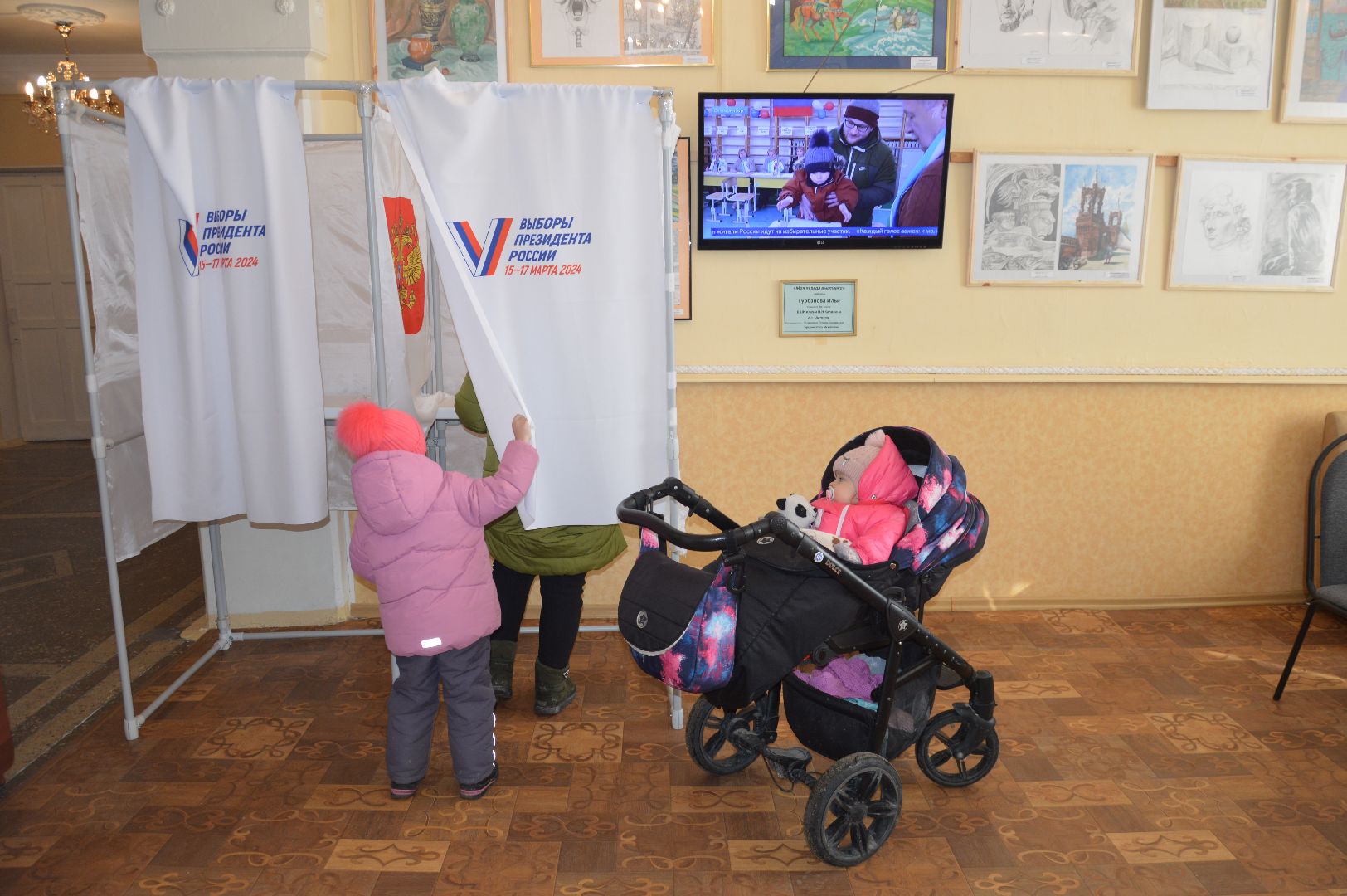 шатура, шатура 2024, шатуравыбирает, выборы 2024, выборы президента, выборы президента россии, выборы президента 2024, выборы президента рф,