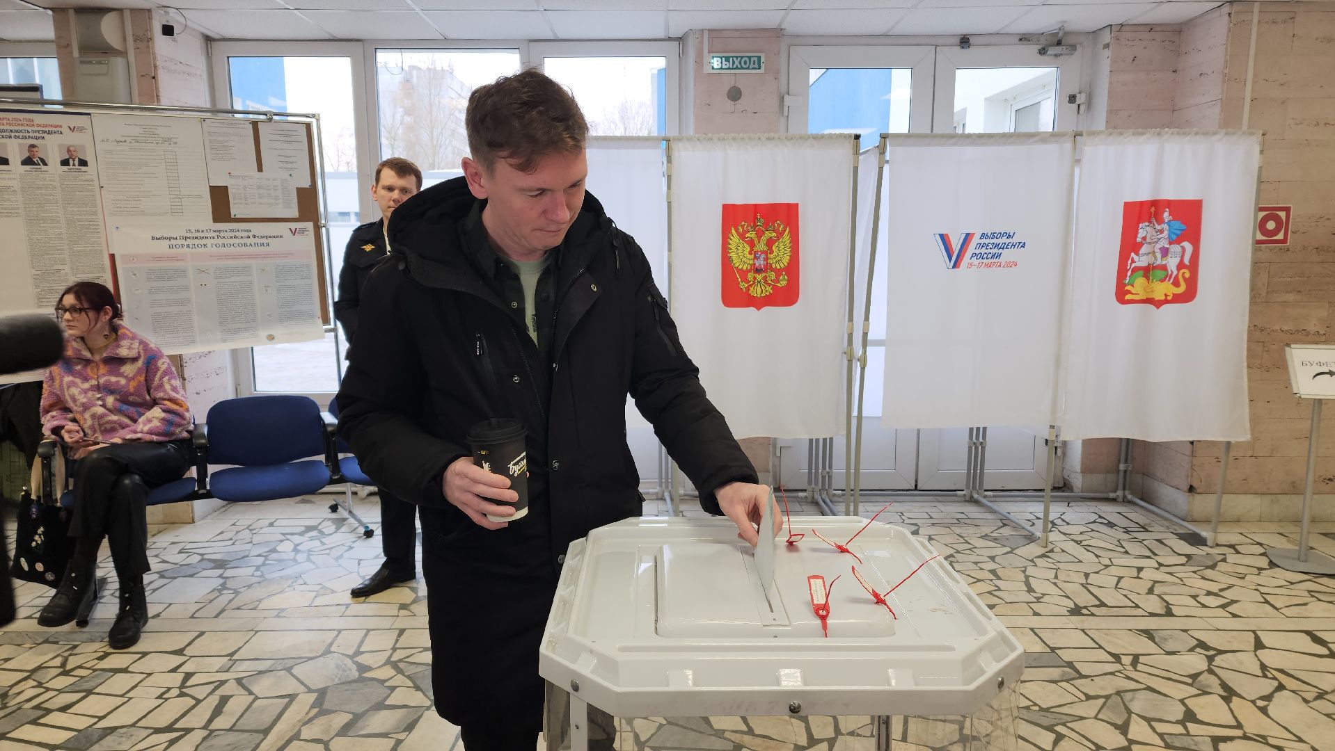 Реутов, выборы, Президент, голосование 2024, УИК,