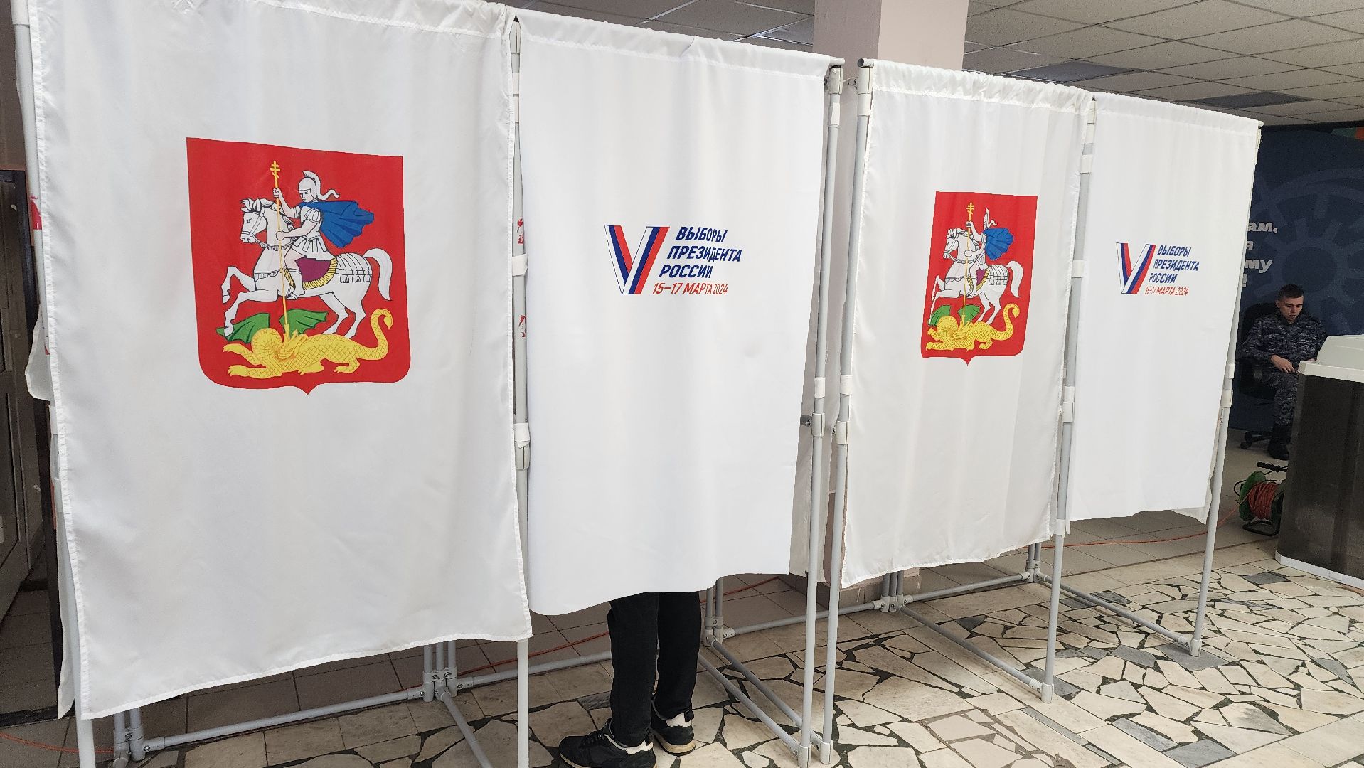 Реутов, выборы, Президент, голосование 2024, УИК,