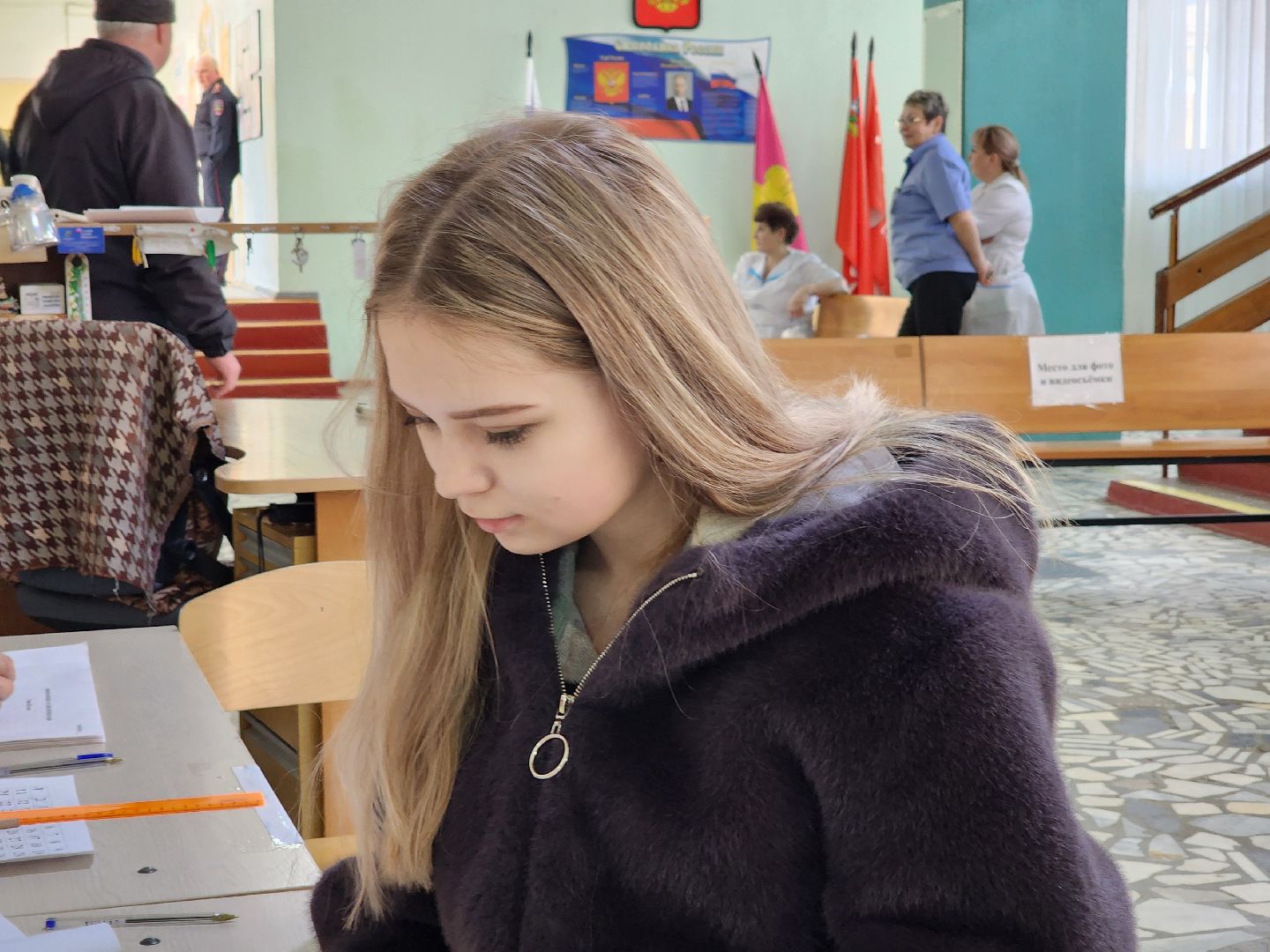 воскресенск, выборы президента 2024, впервые голосующие, жители, голосование 2024, выборы 2024, выборы президента россии, выборы президента,