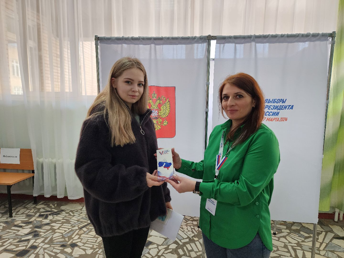 воскресенск, выборы президента 2024, впервые голосующие, жители, голосование 2024, выборы 2024, выборы президента россии, выборы президента,