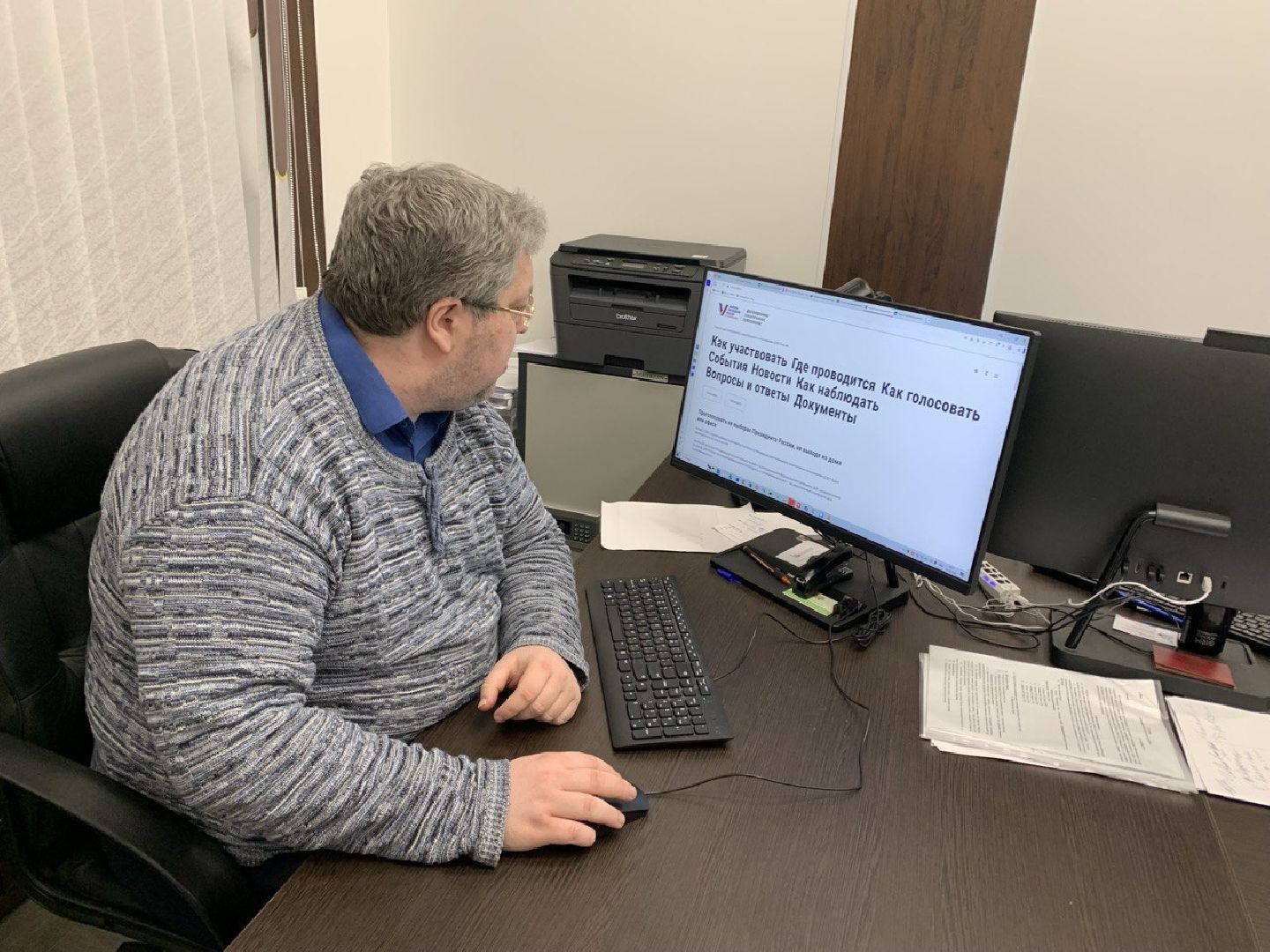 пушкино, выборы президента рф 2024, электронное голосование, театр,