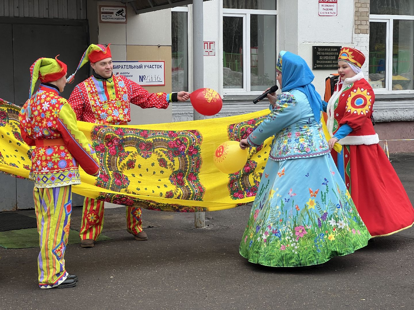 химки, выборы 2024, выборы президента 2024,
