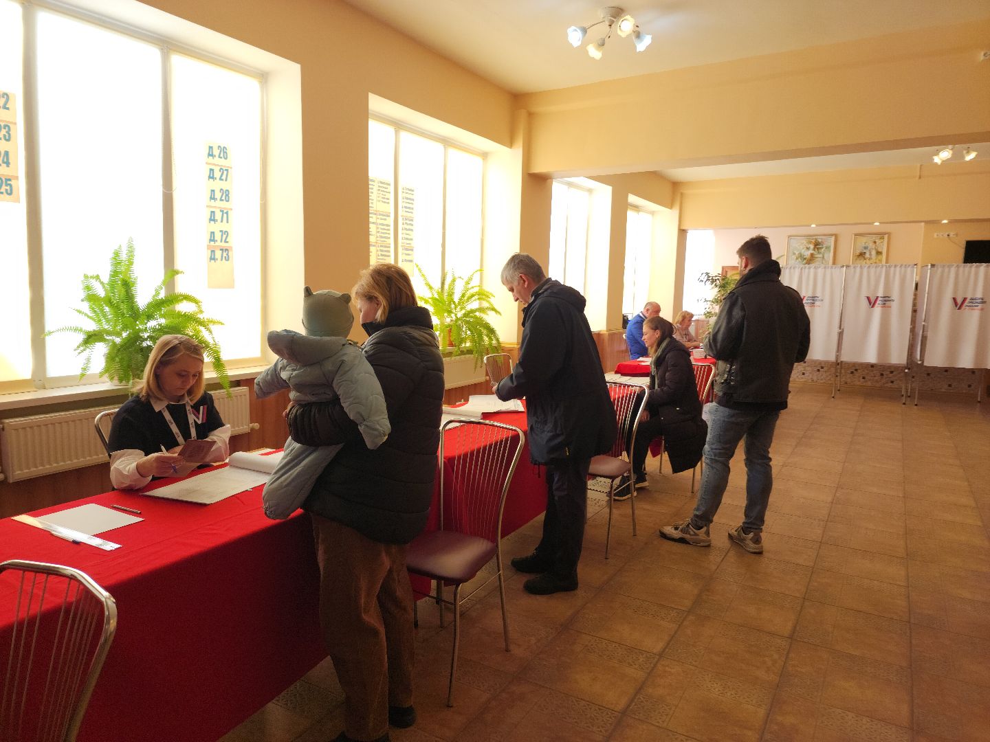 выборы 2024, выборы президента рф, избиратели, выборы президента 2024,