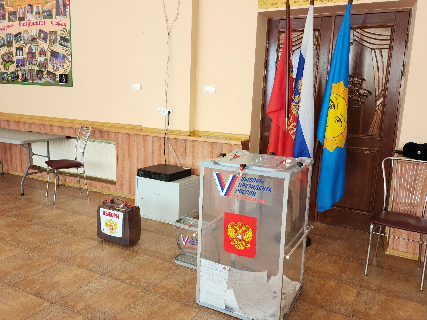 выборы 2024, выборы президента рф, избиратели, выборы президента 2024,