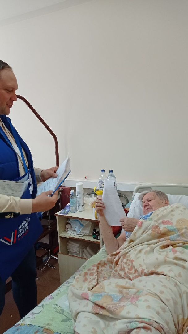 выборы президента 2024, лотошино,