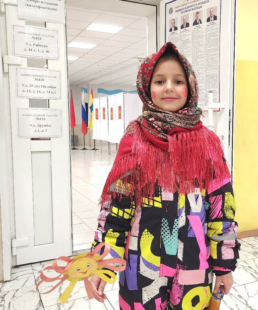 выборы президента 2024, выборы, лотошино,