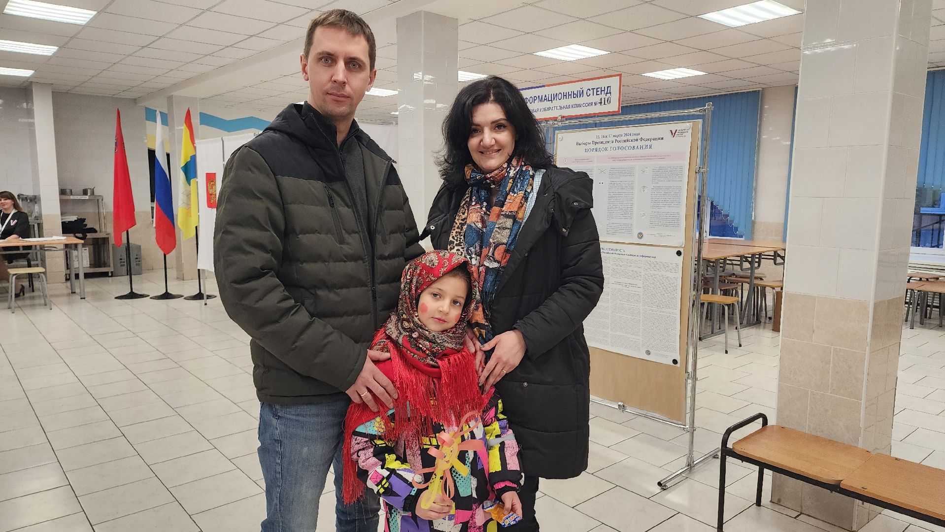 выборы президента 2024, выборы, лотошино,