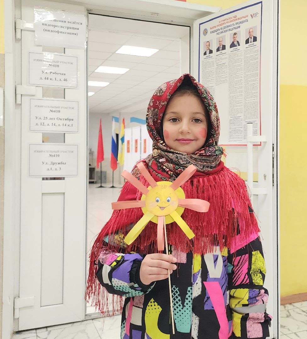 выборы президента 2024, выборы, лотошино,