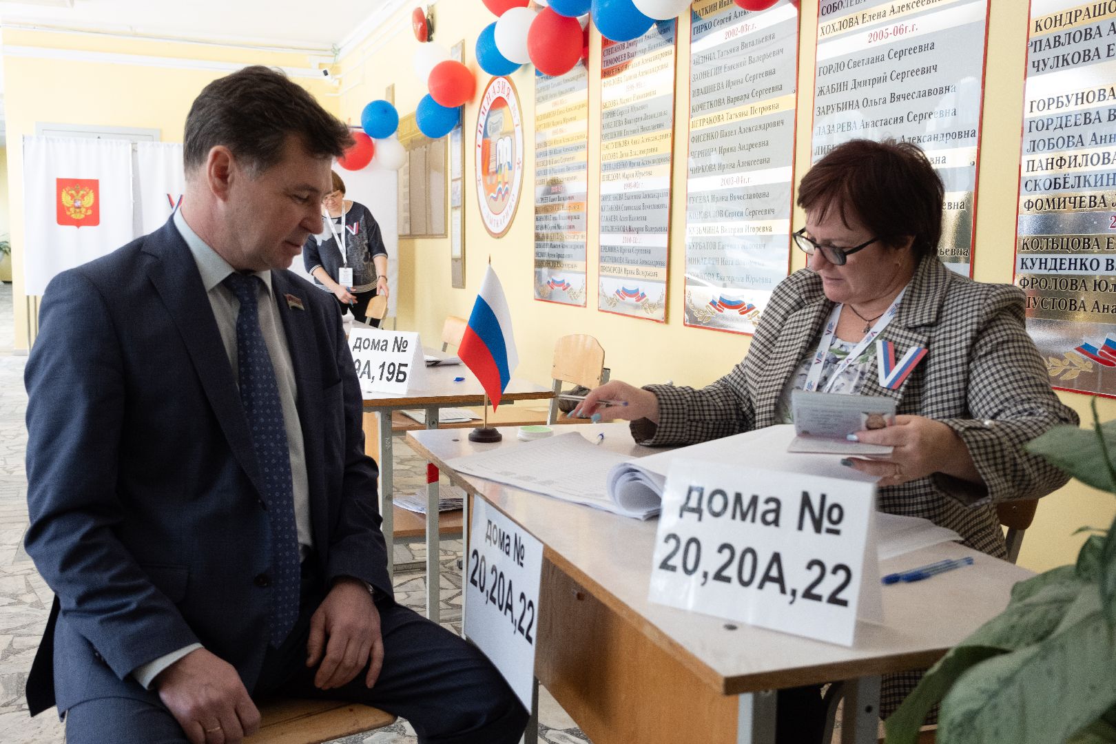 лыткарино, выборы, выборы президента 2024,