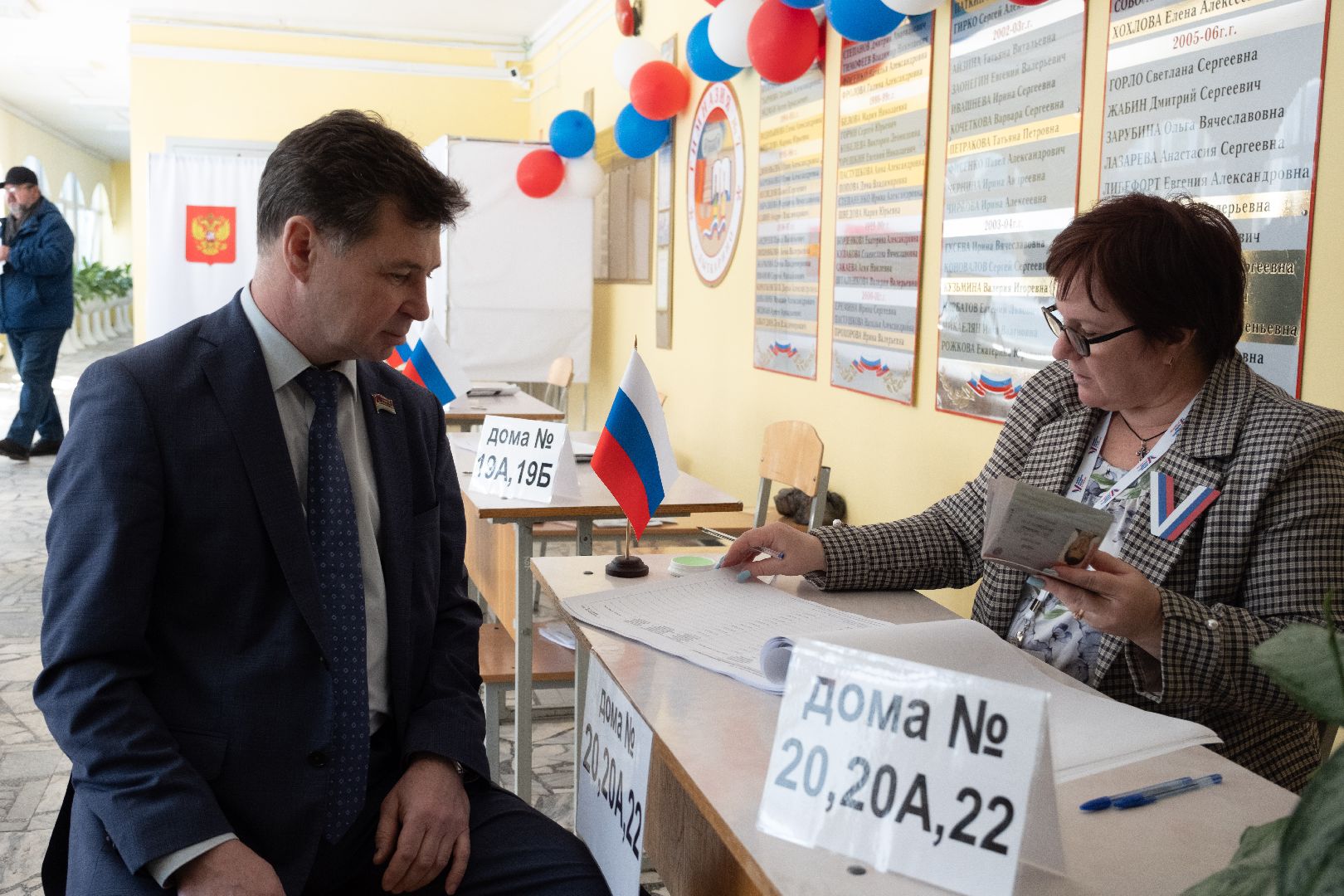 лыткарино, выборы, выборы президента 2024,