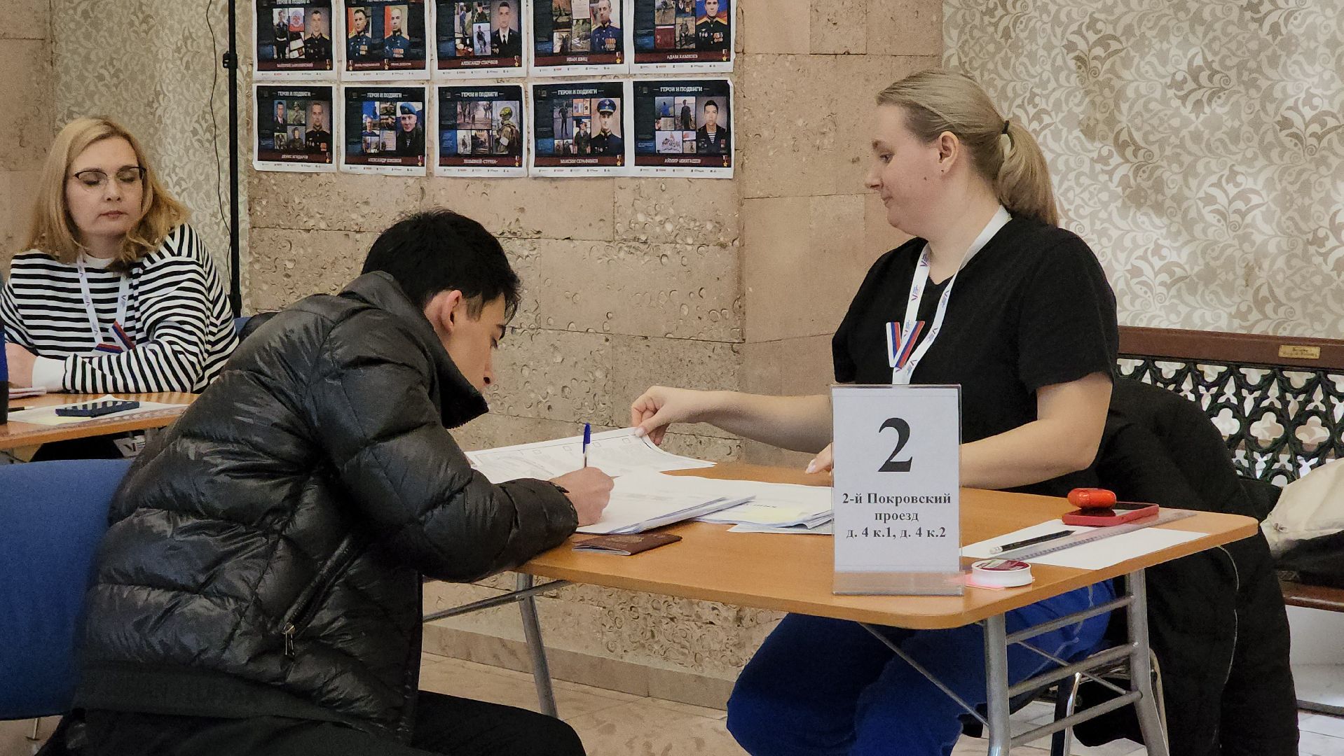 выборы 2024, УИК,