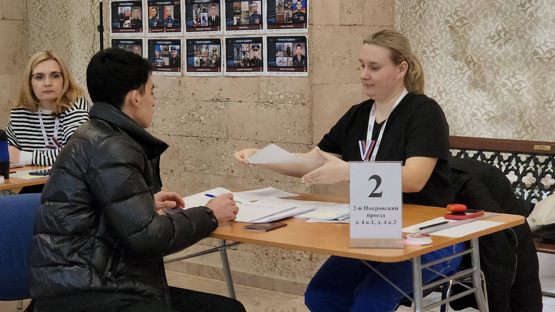 выборы 2024, УИК,